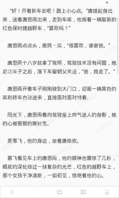 菲律宾不办9G签证可以吗，在菲律宾能够呆多长时间_菲律宾签证网